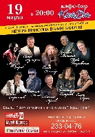 Постер: (316Kb)