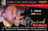 Постер: (292Kb)
