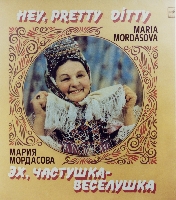 Постер: виниловая пластинка (788Kb)
