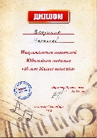 Постер: (649Kb)