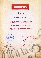 Постер: (628Kb)