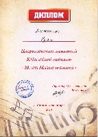 Постер: (627Kb)