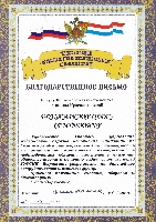 Постер: (666Kb)