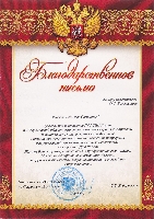 Постер: (642Kb)
