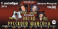 Постер: (447Kb)