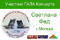 Постер: (339Kb)