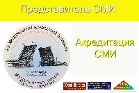 Постер: (310Kb)