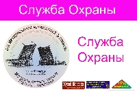 Постер: бейдж фестиваля (335Kb)
