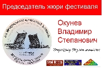 Постер: (375Kb)
