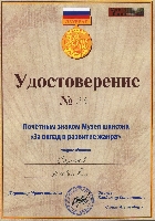 Постер: (667Kb)