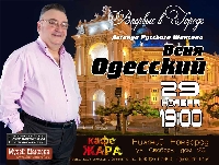 Постер: (566Kb)