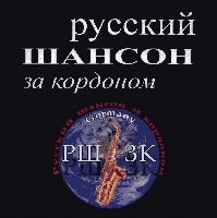 Постер: (215Kb)