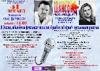 Постер: (605Kb)