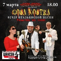Постер: (382Kb)