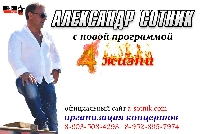 Постер: (319Kb)