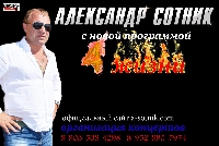 Постер: (319Kb)