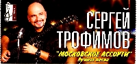 Постер: (353Kb)