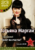 Постер: (381Kb)