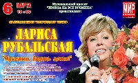 Постер: (185Kb)