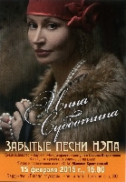 Постер: (537Kb)