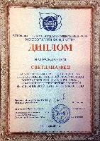Постер: (628Kb)