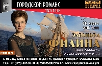 Постер: (263Kb)
