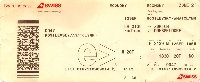 Постер: билет на концерт (232Kb)