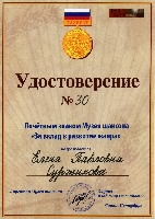 Постер: (648Kb)