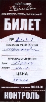 Постер: (340Kb)