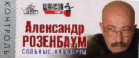 Постер: (342Kb)