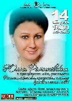 Постер: (522Kb)