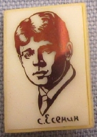 Постер: (51Kb)