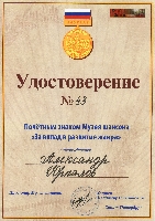 Постер: (646Kb)
