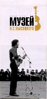 Постер: (243Kb)