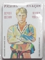 Постер: (31Kb)