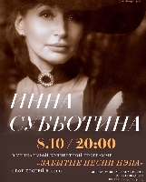 Постер: (201Kb)