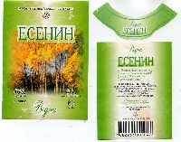 Постер: (370Kb)