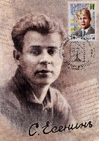 Постер: (440Kb)