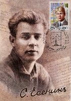 Постер: (411Kb)