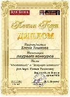 Постер: (568Kb)