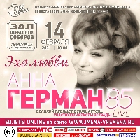 Постер: (648Kb)