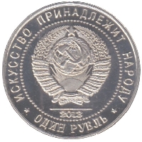 Постер: (106Kb)