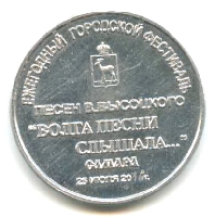 Постер: (98Kb)
