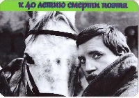 Постер: (119Kb)