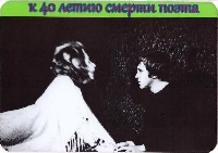 Постер: (94Kb)