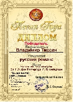 :  (778Kb)