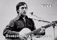 Постер: (46Kb)