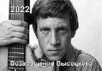 Постер: (45Kb)