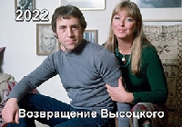 Постер: (61Kb)