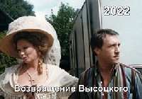 Постер: (55Kb)